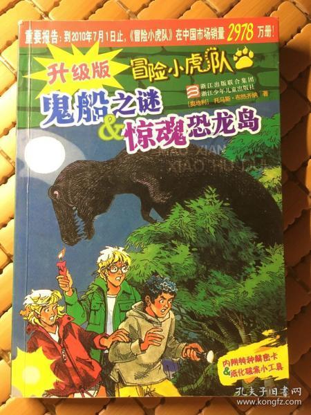 朱元璋的儿媳们都是什么样的家庭出身?她们的最终结局又是如何?