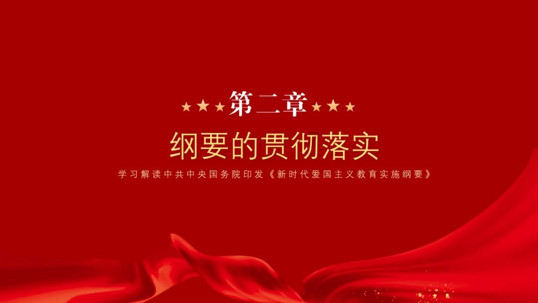 4399特战英雄
