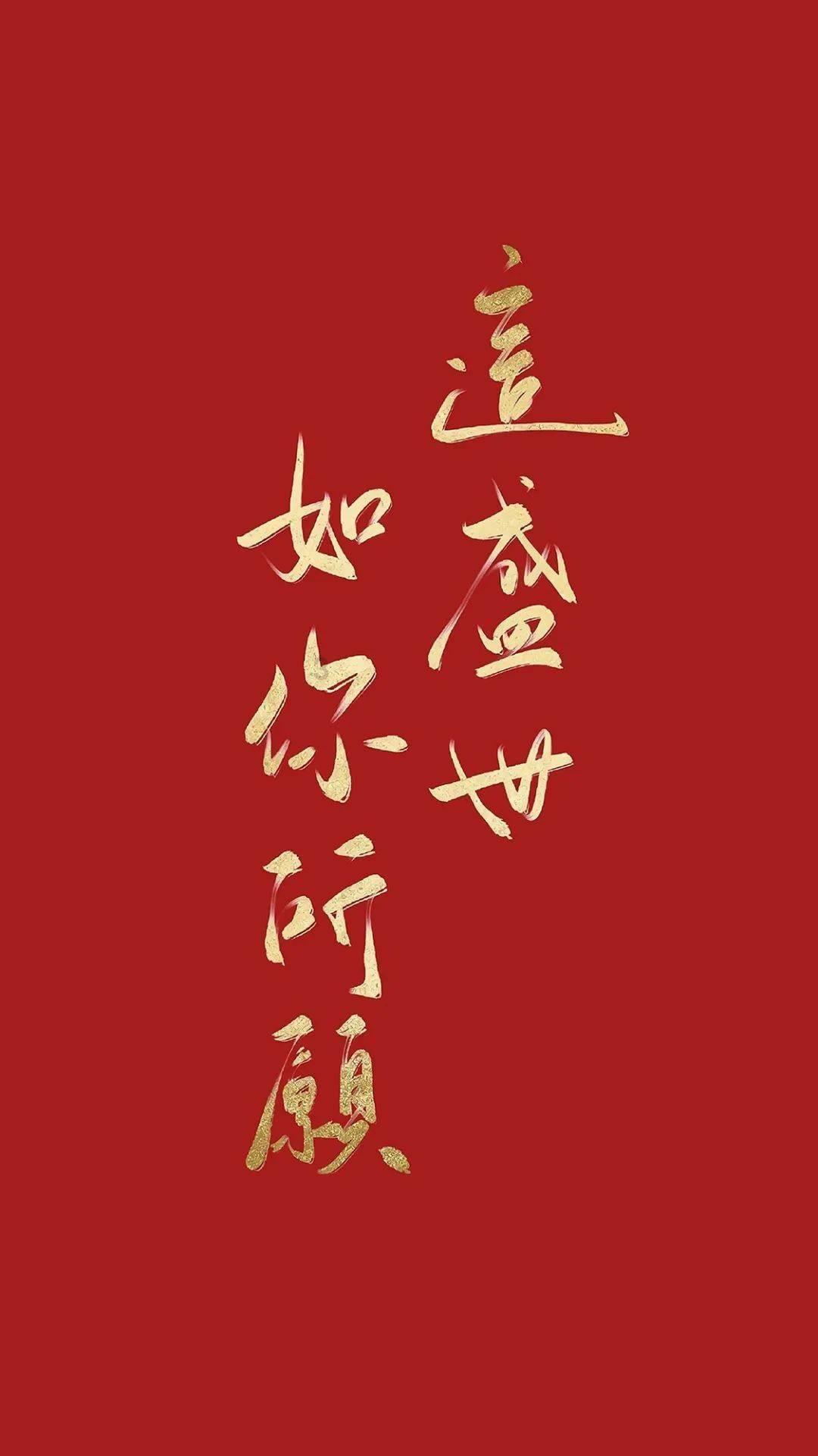 时间教授