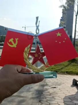 奇点灰烬