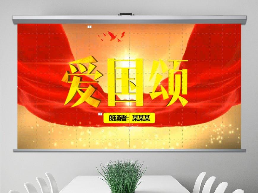 喜欢上一个近三年拼事业不谈感情的男生应该怎么办？游戏画面