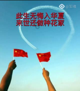 “云南旅游没有淡季”，高端游诠释别样“新风情”