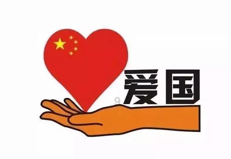 万词王